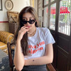 Han Ji Bong Cha