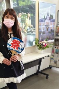 在日旅行中Juliette 天然温泉　癒しの宿　ヒルホテル　サンピア伊賀 クーポン