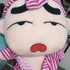 Weiyang
