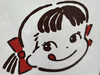 しゃんまな