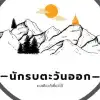 user-icon