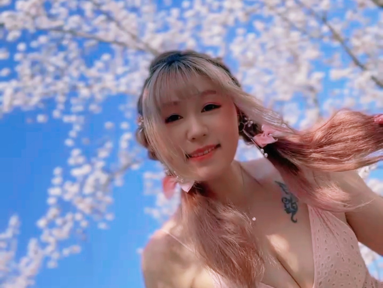 miu hong
