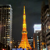 Histrip
