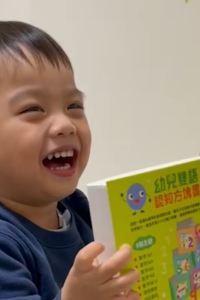 星星猩猩 香港九龍維景酒店優惠