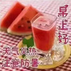 sang BBQ