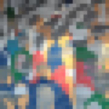 ผ่านไปแถวนั้น