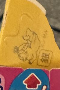 anwoqhdb ホテルアベスト銀座京橋 クーポン