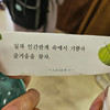 가고싶어 여행