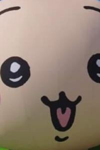 Yi Chen so same 澎湖快樂民宿優惠