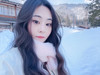 써밍