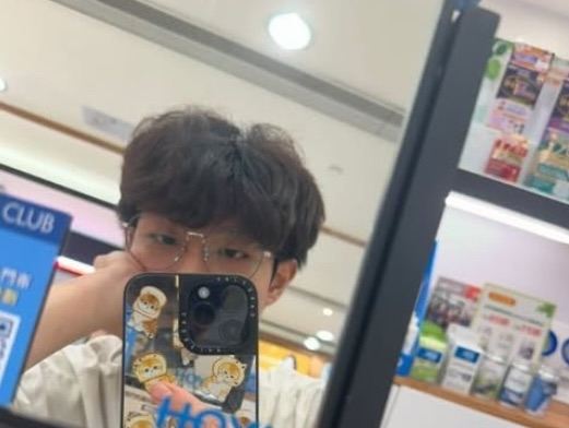 Trip.com user
