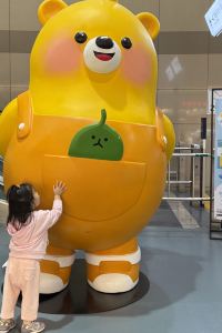 Ada chi 鮪魚家族飯店-台東館優惠