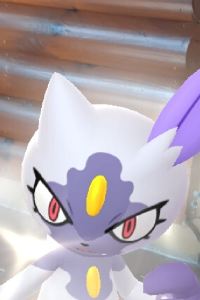 花姐88 嚴美溪溫泉 嚴美園飯店優惠