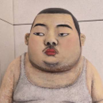 SHIH PEILUN