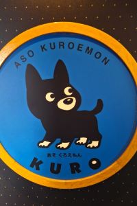 玩樂人~ 宜蘭童話藝宿優惠