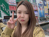 Anyway is my life