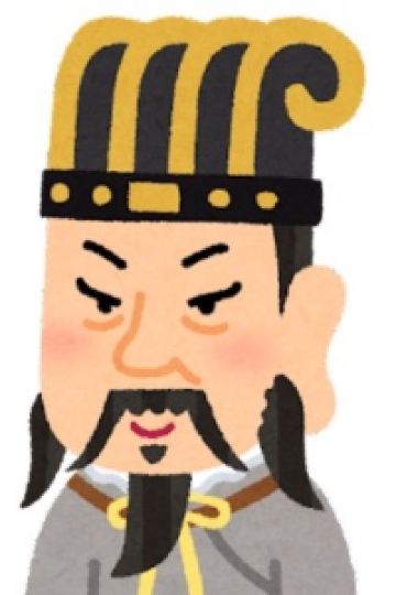 師尚 サンホテル八王子 クーポン