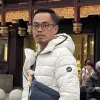 Avatar 1