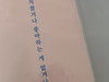 퓨~~