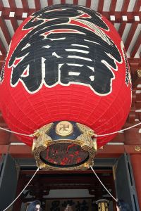 Mr International 7 JR東日本大都會大飯店川崎優惠