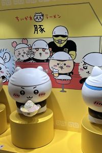 黃小蕾 JR東日本大都會大飯店 池袋優惠