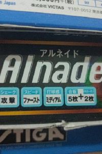 alnade 御庭快捷飯店（廣州上下九步行街華林寺地鐵站店）優惠
