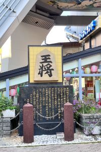 Ellllla 米蘭黃色廣場旅舍優惠