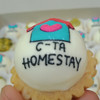 C Ta homestay