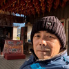 Allanlim