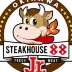 Steak88