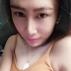อายู