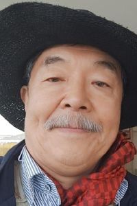 Uncle Rio 킹모텔 쿠폰