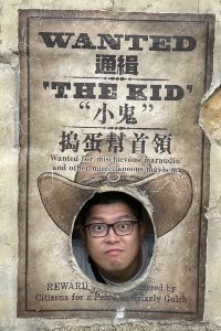 kentken555 慕尼黑袋熊維克斯菲特青年旅舍優惠