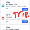誤以為是莒光號的縮小版
