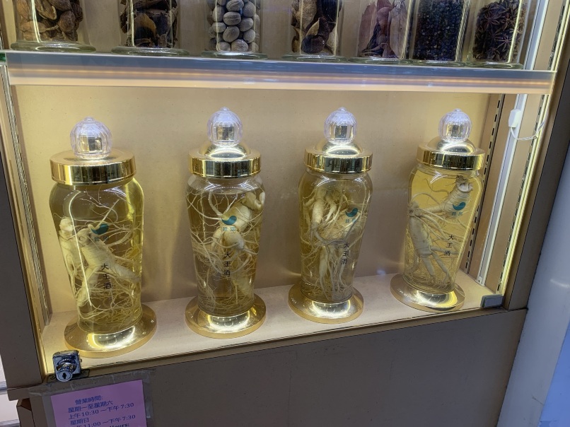 트립닷컴 회원
