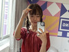 戈莉婭
