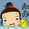 ducklings