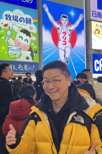 Raymondtty 上野皇冠山精品飯店優惠