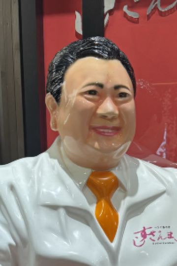 ゲスト チェックイン新橋 クーポン