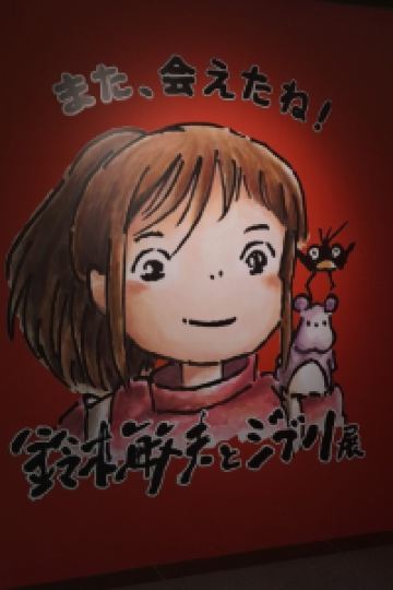 PeterChing 香港東方泛達酒店優惠