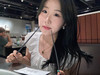 진자라