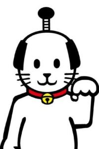 肉さん 魚津マンテンホテル駅前 クーポン