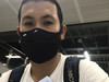 เอ็มไงละครับ