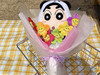 요르네우