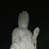 Avatar 2