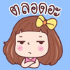 monthly thailand
