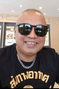 Ash Motosir