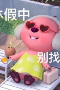 Loo Wai Teng 阿斯頓普魯伊特飯店及公寓優惠