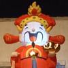 冰山一腳