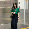 Jum Pyeong Eum